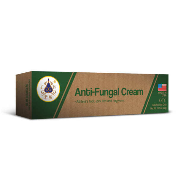Anti-Fungal Cream | by Lao Wei