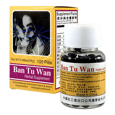 Ban Tu Wan Hair Growth Formula | rootandspring.com
