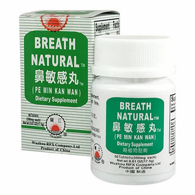 Allergies | Breath Natural (Pe Min Kan Wan) | rootandspring.com