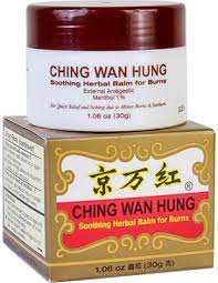Ching Wan Hung Soothing Herbal Balm for Burns