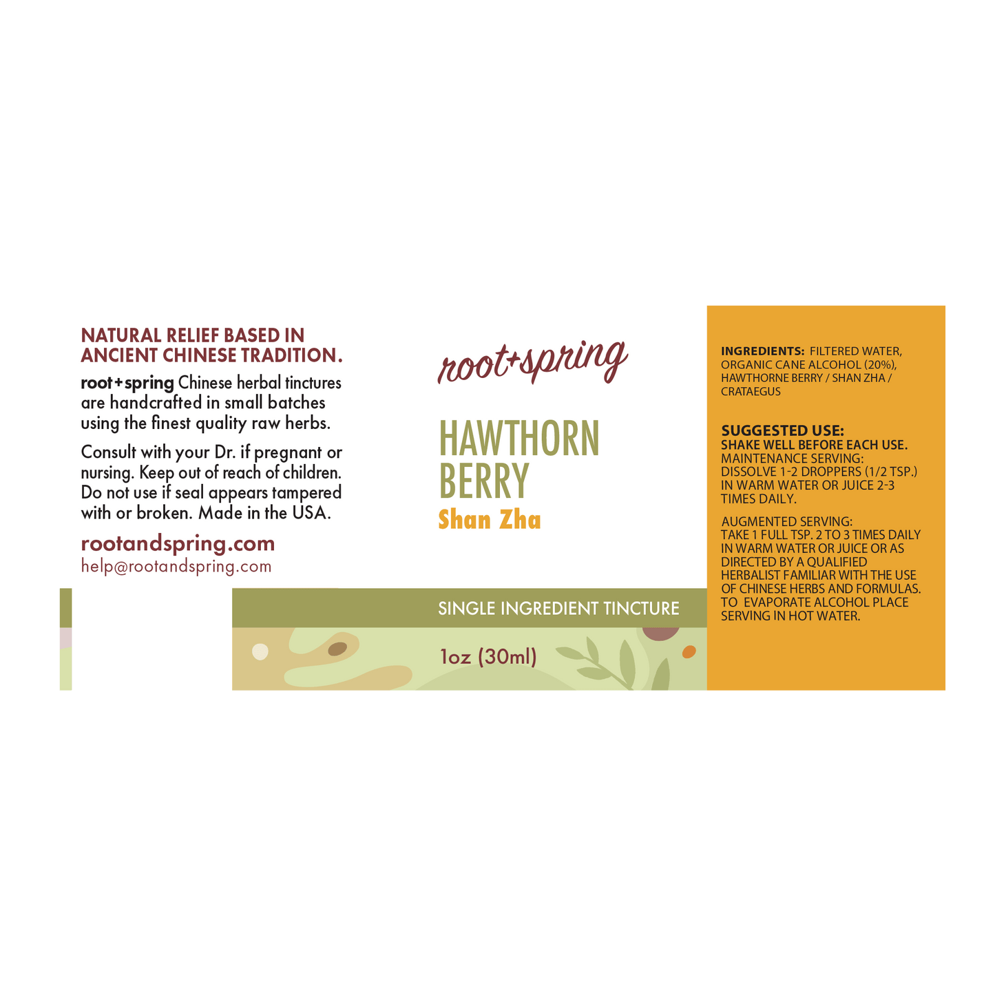 Hawthorn Berry (Shan Zha Tang) - Herbal Tincture