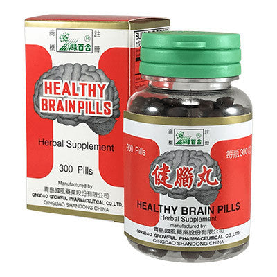 Brain Support | Healthy Brain Pills (Jian Nao Wan) | rootandspring.com