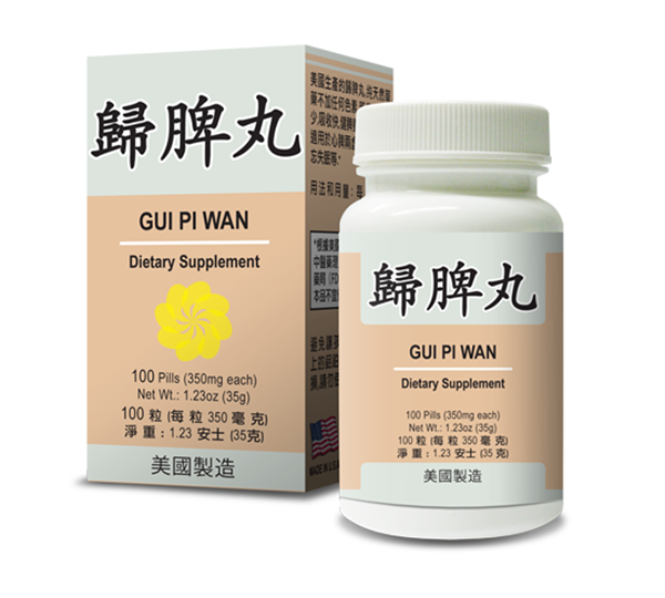 Healthy Spleen Combo (Gui Pi Wan) | by Lao Wei