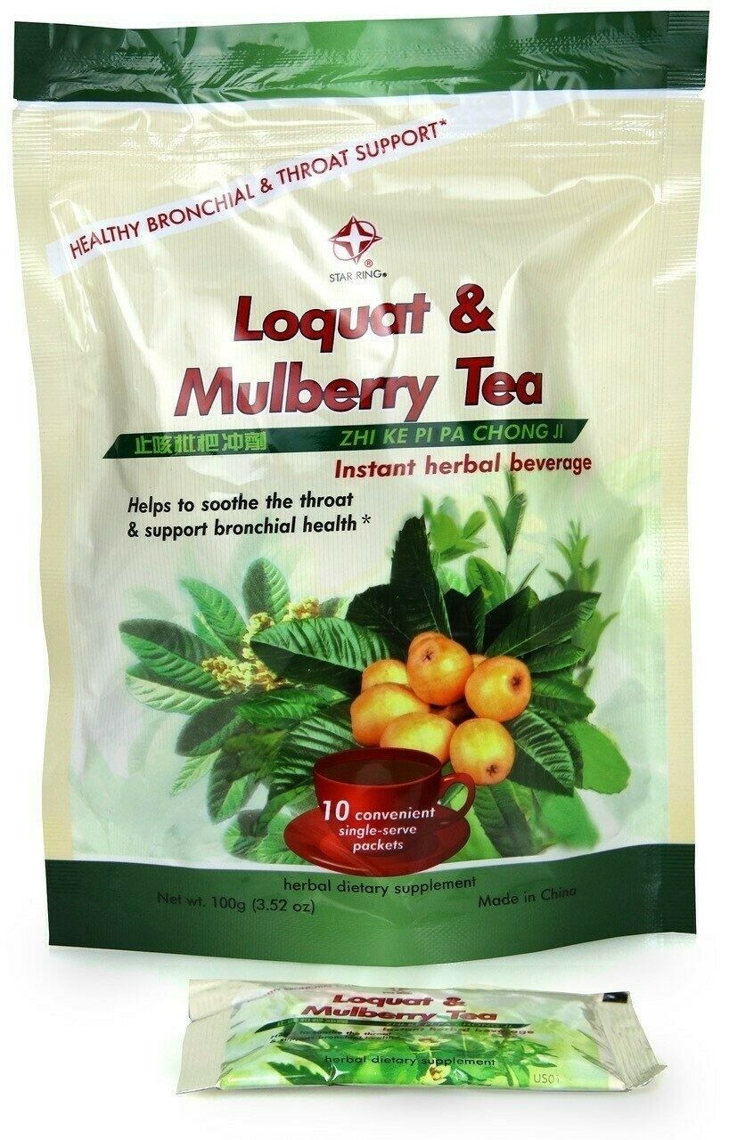 Star Ring - Loquat & Mulberry Tea - Zhi Ke Pi Pa Chong Ji