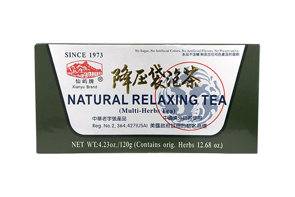 Stress Relief | Natural Relaxing Tea | rootandspring.com