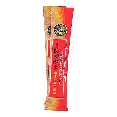 Cold & Flu | Nin Jiom Pei Pa Koa Loquat Sore Throat Syrup Convenient Pack | rootandspring.com
