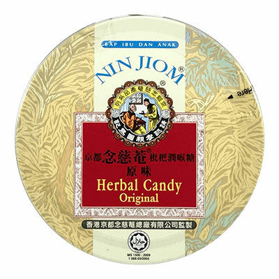 Cold & Flu | Nin Jiom Herbal Candy Lozenge Cough Drop | rootandspring.com