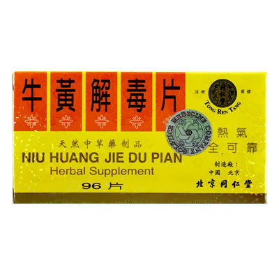 Cold & Flu | Niu Huang Jie Du Pian Formula | rootandspring.com
