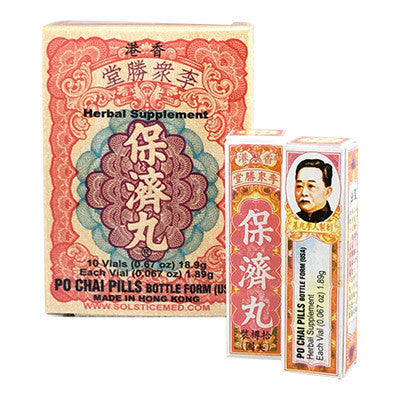 Indigestion | Stomach Aches | Po Chai Pills | rootandspring.com