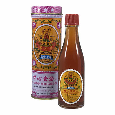 Muscle & Joint Pain | Po Sum On Chinese Massage Oil | rootandspring.com