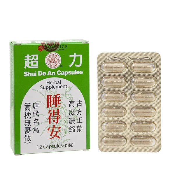 Box of Shui De An Capsules for sleep. 12 capsules per box. | root + spring