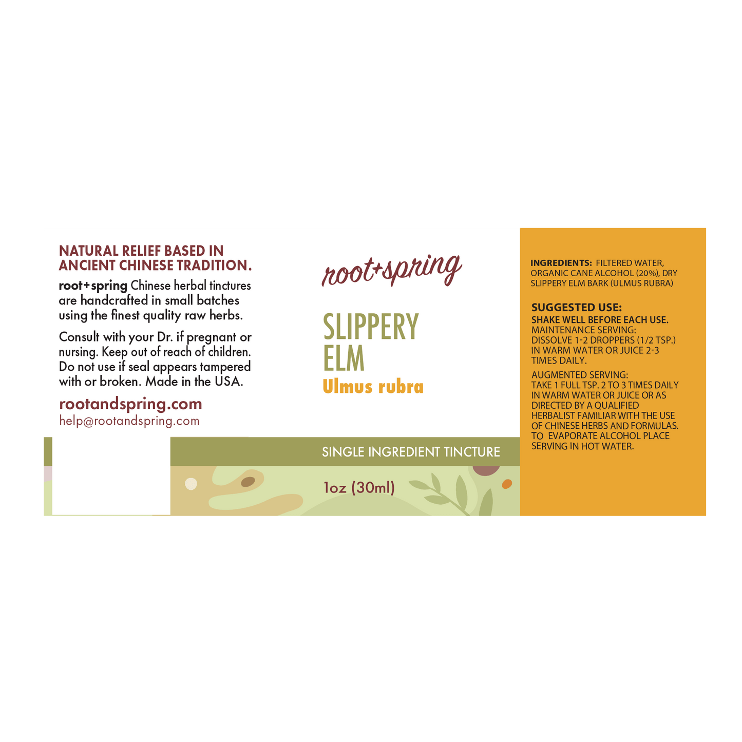 Slippery Elm (Ulmus Rubra) Herbal Tincture