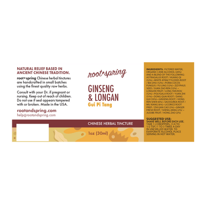 Label with Ingredients, Suggested Use, and Precautions for root + spring Ginseng and Longan Gui Pi Tang Chinese herbal tincture.