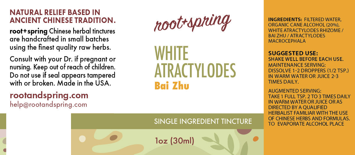 White Atractylodes (Bai Zhu Tang) Herbal Tincture