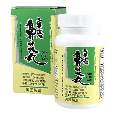 Allergies | Xin Yi Bi Yan Rhynex Pills | rootandspring.com