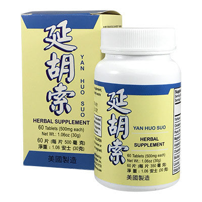 Pain Relief | Yan Huo Suo Corydalis Extract Pills | rootandspring.com