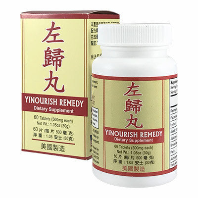 Immunity Support | Zuo Gui Wan Yinourish Remedy | rootandspring.com