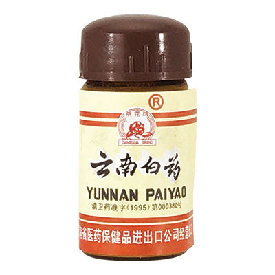 Injury Aid | Yunnan Baiyao Powder for Bleeding or Hematoma | rootandspring.com