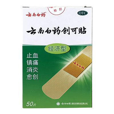 Injury Aid | Yunnan Baiyao Band Aids | rootandspring.com